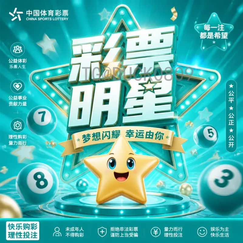 最新2026美加墨世界杯主办城市全解析：从温哥华到墨西哥城的足球盛宴